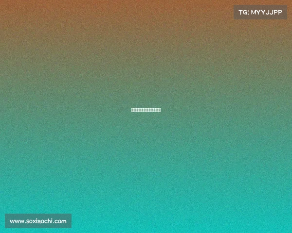 电子竞技运动概论专业导论